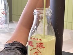 -鹤茶野所(上海首店)