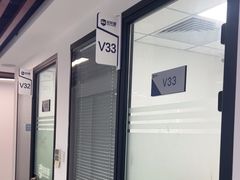 -新航道雅思托福·留学·考研培训(人民广场校区)