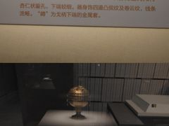 -齐文化博物馆