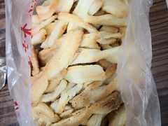 -中关村茶点