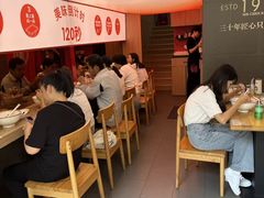 -陳生記米线·始于1989(武林店)