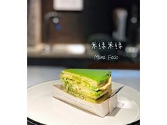 -MIMI FASO(古仓店)