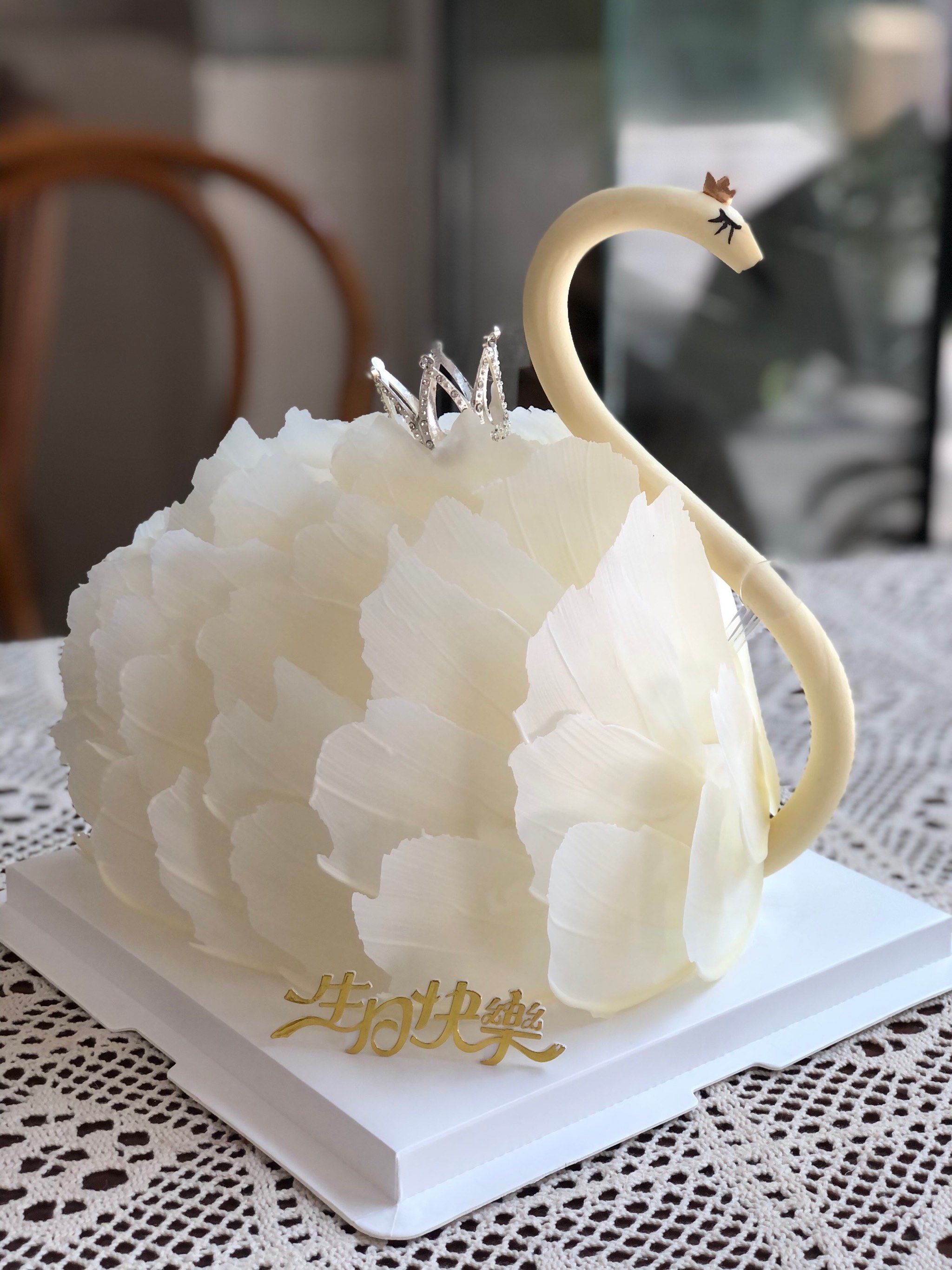 白天鹅生日蛋糕