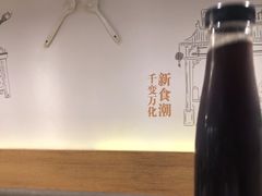 -金记 酿皮·煲烧饭(万博店)
