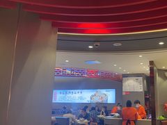 -蝎王府羊蝎子(西直门店)