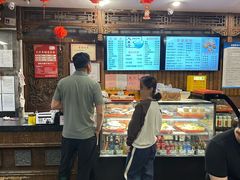 -天兴居(鲜鱼口街店)