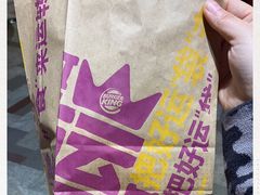 -汉堡王(南京砂之船店)