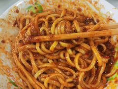 红油脆绍面-肖家河家常面(肖家河北街店)