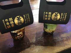 -LELECHA乐乐茶(上海五角场万达广场店)