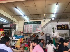 -新九如海鲜饭店(Sin Kiew Yee)