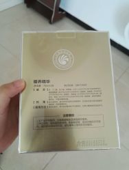 -合肥骄阳兰多产后恢复中心(天鹅湖万达店)