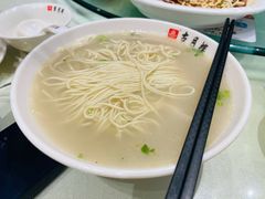 鱼汤面-留芳·文旅古月楼(老街店)