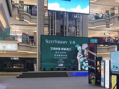 -红星美凯龙北京至尊MALL(东四环中路店)