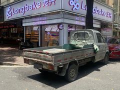 -龙兴·动物奶油生日蛋糕(龙北店)