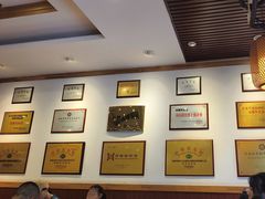 -老雒阳面馆·水席(王城路店)