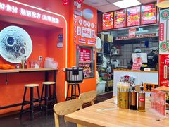 -拌陛河山抚顺麻辣拌(总店)