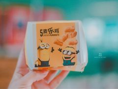 -麦当劳(南京苍山路店)