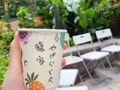 -馥家小馆(黔灵山公园店)
