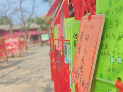 -香山公园