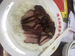 iphone_upload_pic-陈光记烧腊店(罗保博士街店)