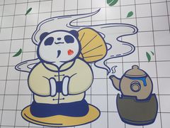 -茶百道(翠柏店)