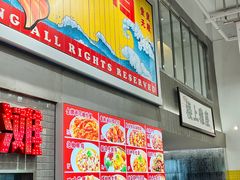 -金多鱼大排档·烤鱼·烧烤·宵夜(江南水都店)