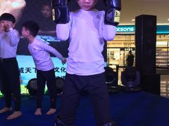 -威天下格斗柔术健身馆(红旗渠路店)