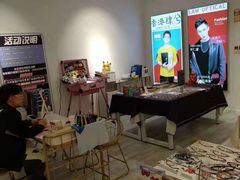 -肆兮眼镜·蔡司·徕卡战略合作店(大坪店)