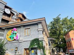 -重庆十八梯传统风貌区