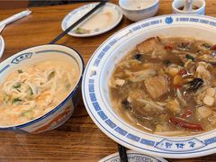 -老雒阳面馆·水席(定鼎门店)