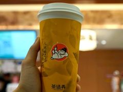 -北京华联购物中心(同成街店)