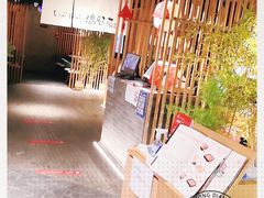 -温野菜涮涮锅(西单大悦城店)