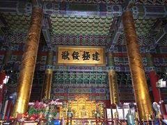 -横店影视城明清宫苑园区