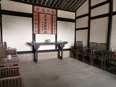 -邓小平故里
