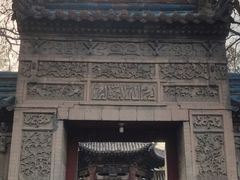 -大学习巷清真寺