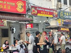 -汕头街四果汤