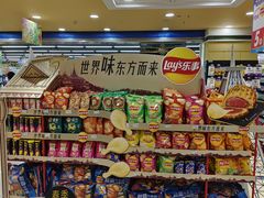 -BHG生活超市(安贞店)