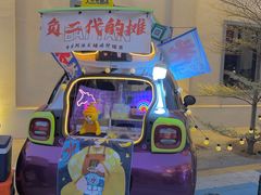 -良仓新造ICC PARK创意园