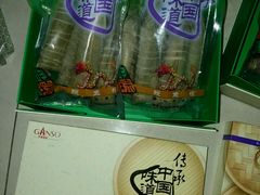 -GANSO元祖食品(双井店)