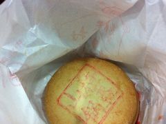 -北京稻香村(第三店)