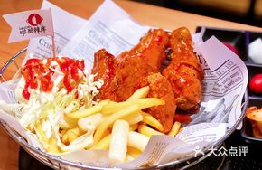 Sweet and Sour Spicy Fried Chicken