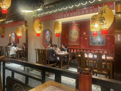 -杨记隆府重庆江湖菜(大悦城店)