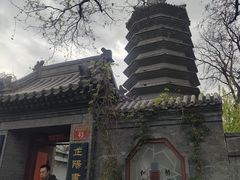 -正阳书局(西四南大街店)