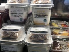 -星巴克(汇京国际广场店)
