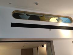 -天目湖御水温泉·度假酒店