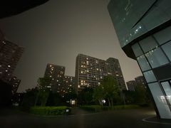 -远洋未来汇