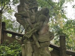 -丰都鬼城名山景区