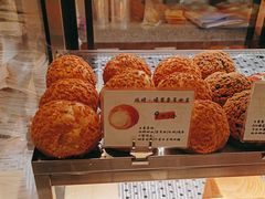 -君之狮子山·轻糖烘焙(松江印象城店)