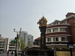 -天津五大道文化旅游区