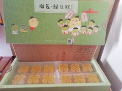 -北京稻香村(丰管路店)